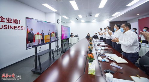 海南自貿港與香港投資合作交流會召開 梁振英馮飛致辭賦能會議及展覽服務