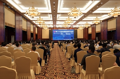 黔橋技術(shù)閃耀全國橋梁學(xué)術(shù)會(huì)議，行業(yè)展覽服務(wù)共促交通建設(shè)新篇章