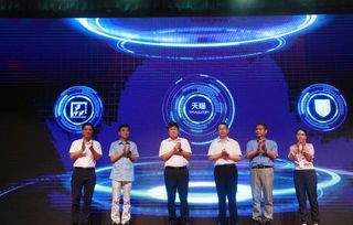 共建質(zhì)量生態(tài)，共享發(fā)展成果——產(chǎn)品質(zhì)量共治合作成果發(fā)布會(huì)在杭州召開